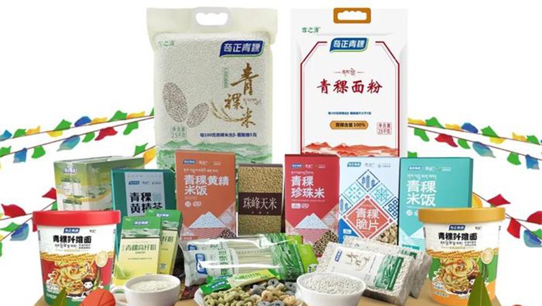喜迎雙十一，奇正多款產(chǎn)品特價搶購中