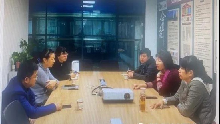 奇正集團資金池業(yè)務(wù)上線運行，開啟資金集約化管理模式